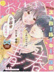 喜剧新浪潮