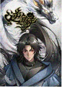 轮回七次的反派大小姐